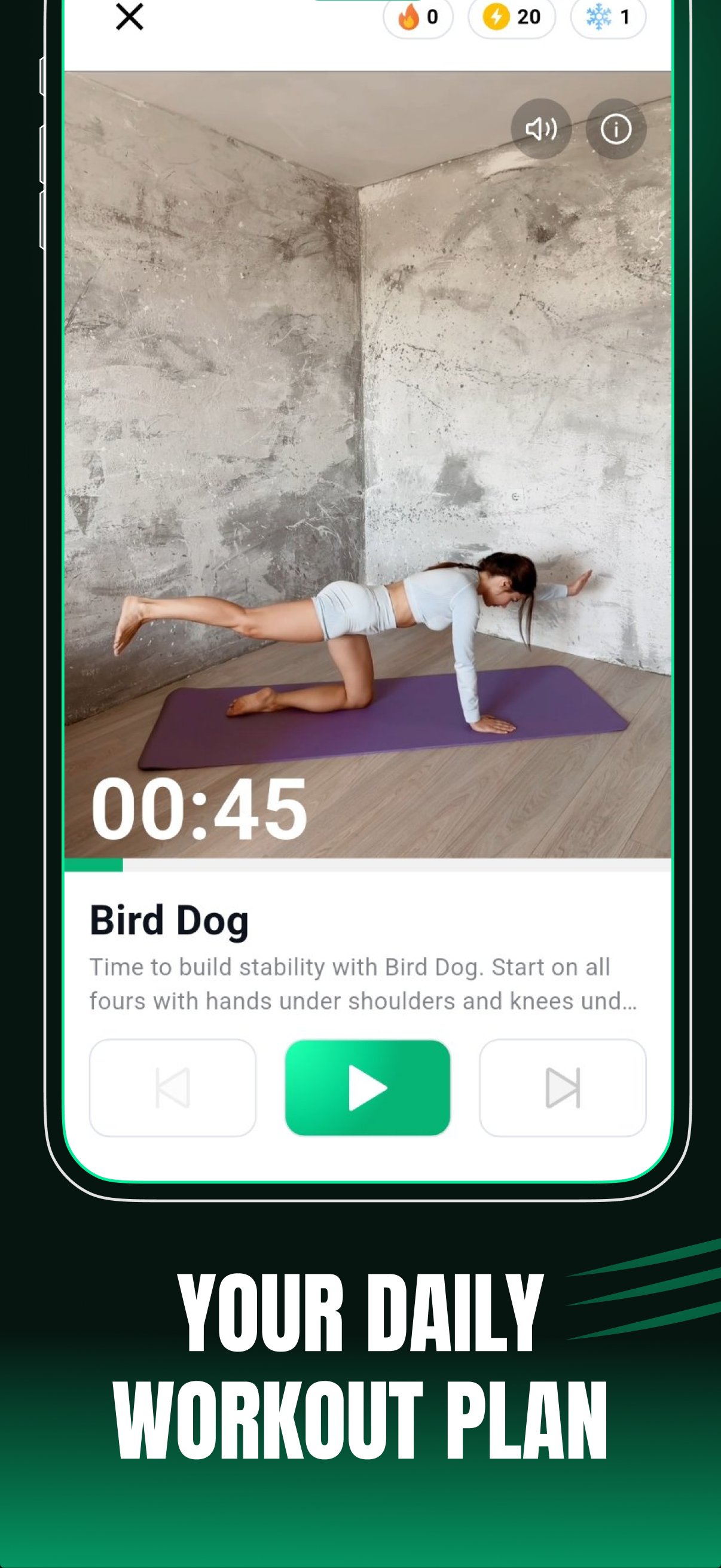 Lumbra app screenshot